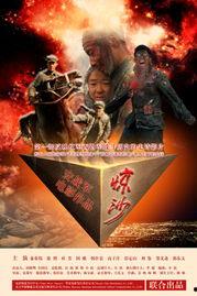 国产三页,创新驱动，引领未来科技发展